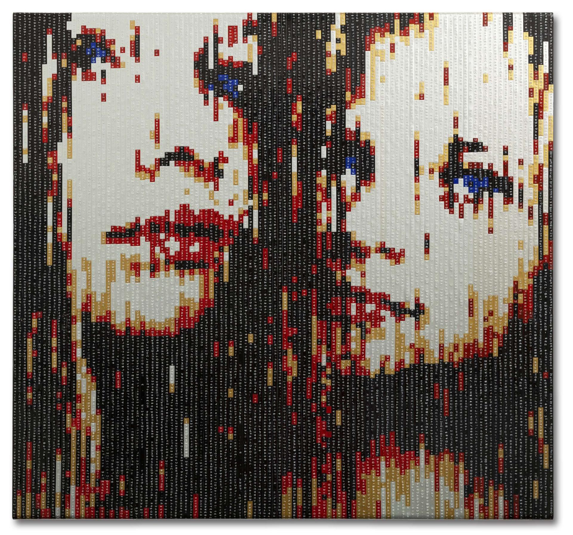 NAYEM (je vous aime)